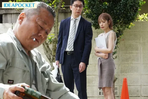 桃乃木かなの人妻エステNTRシーン