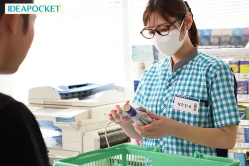 仲村みう IPZZ-793 不倫劇