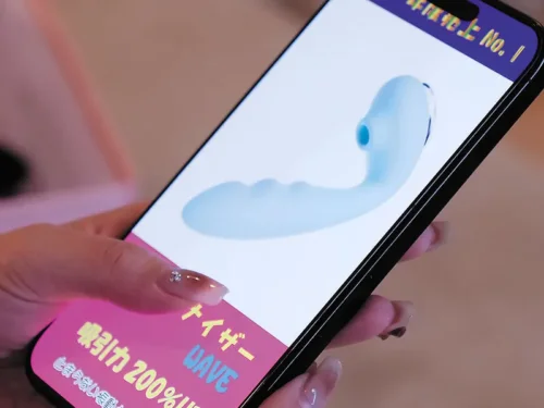 女上司吸引羞恥責め